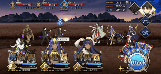 fgo-白黒分明_バトル3