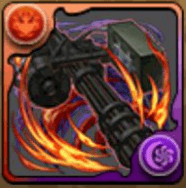 防衛隊のガトリングガン