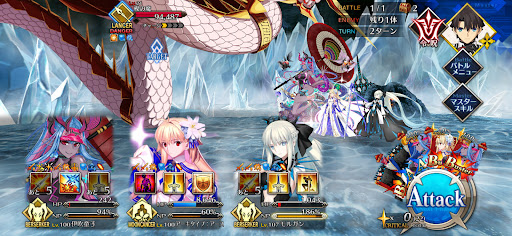 fgo-愛は凍らない1戦②