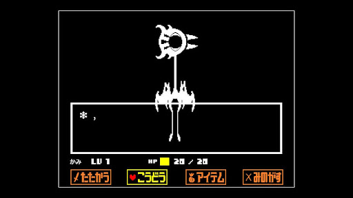 しにがみちょう