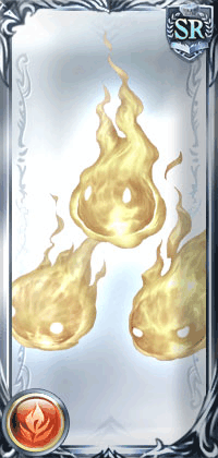 たゆたう焔魂_縦