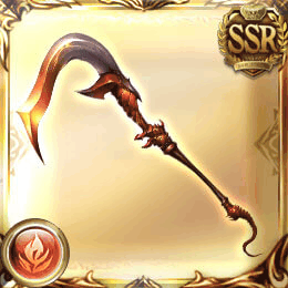 六道・灼滅天の刃鎌