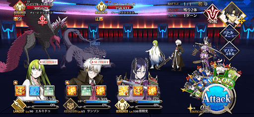 fgo-よって、蠱毒に至る2/4選択肢上-1