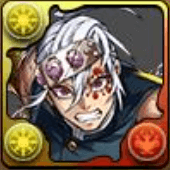 音柱・宇髄天元