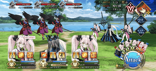 fgo-グリーンマンハント1戦