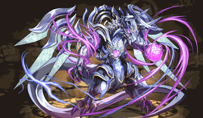 黒天の真龍王・ゼローグ