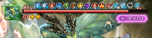 イーウィヤ特殊技