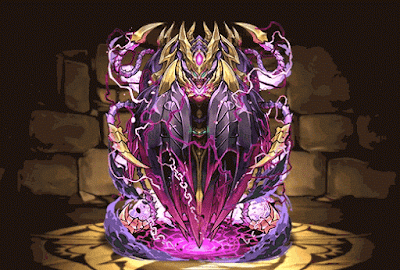 冥翼機・デモニアス