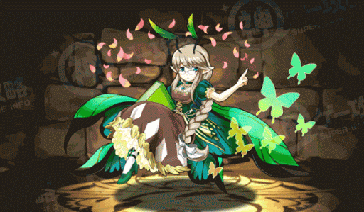 グリーンフェアリー