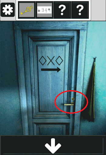 アンティークルームの謎_クリア