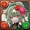 ハーティア