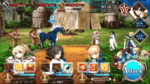 戦士の狩り場_バトル3