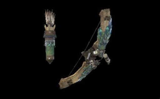 ヒルバーボウⅡ