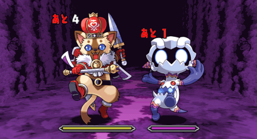 神羅万象コラボ 3F