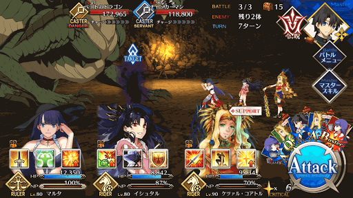 fgo-ネロチームダイナマイト級BATTLE3