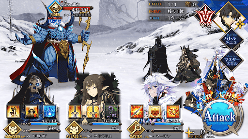 fgo-メモリアルクエスト「Lb1：アナスタシア」_進行度1/1