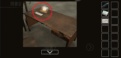思い出の母校からの脱出_脚立の入手