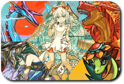 精霊進化モンスター