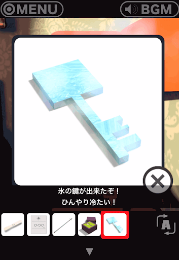 RESORT4黄昏クルーズへの脱出_氷の鍵を入手して屋上に移動する