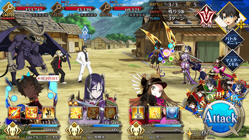 fgo-デーモンハント_バトル