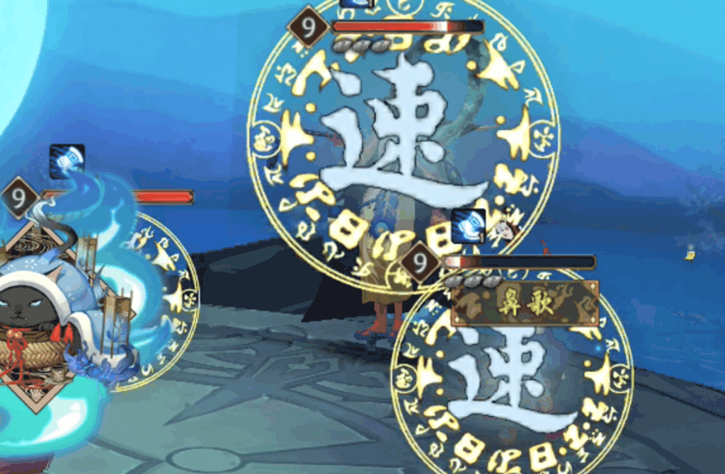 第五章普通ボス２