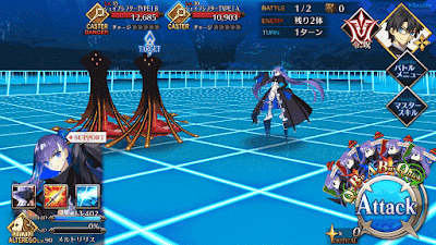 fgo-スワンレイク・リターンズ