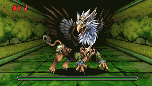 ゼウスディオス降臨　2F