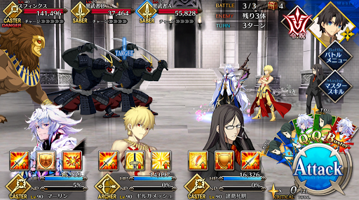 fgo-スフィンクスハント_バトル