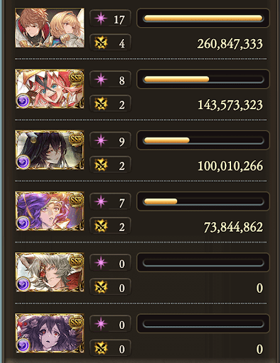 【200】7分_タイム