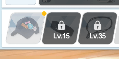 装備レベル上げ