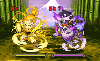 闇の戦武龍 ヤミシバマル