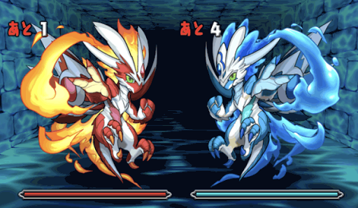 伝説の航路-ボス