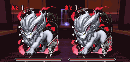 冥府の番犬・ケルベロス