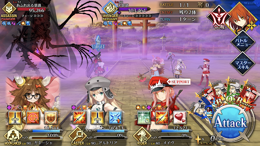 fgo-いざ鎌倉_進行度4/5