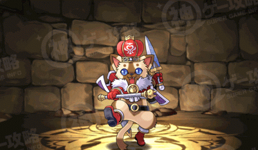 KOBレオンハート