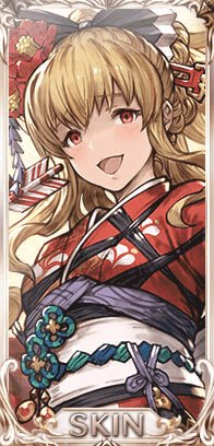 朱椿振袖・ヴィーラ