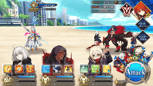 fgo-ビーチの女王_進行度1/1