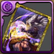 絶冥掌の黄龍・ファガンのカード