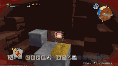 マグネブロックの部屋