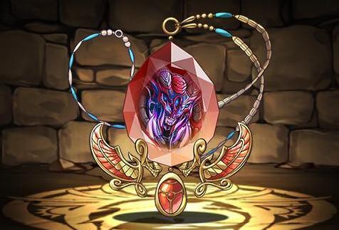 暴乱の極悪生命体・ゴクレグスの首飾り