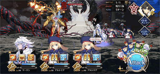 fgo-終局特異点メモリアルクエスト2021_戦闘