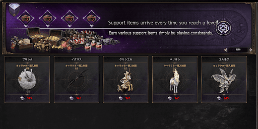 ペット&amp;ペット機能