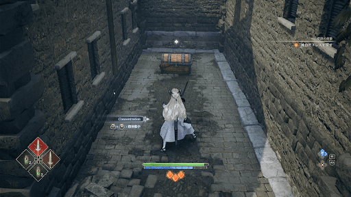 ヴァルキリー_エリュシオン_宝箱