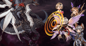 シャドウアースグレイブダメージ