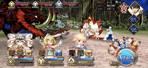 fgo-調査せよ！森のヌシを操る謎の影！_バトル2