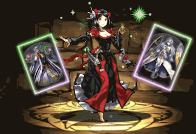 リーリア【ダークカラー】