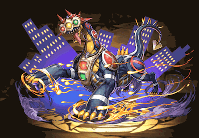 トラフィケイオス