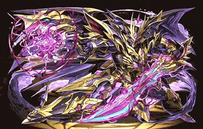 闇の星壊機・デスファリオン