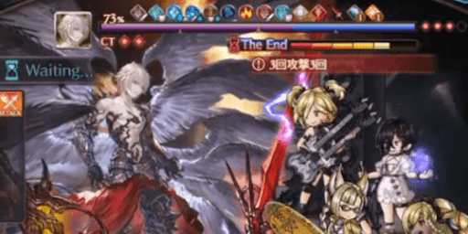 マグナ終末ルートはCT予兆時のみ奥義OFF