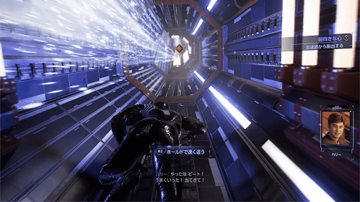 加速器から脱出する